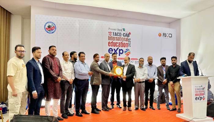 সিলেটে শেষ হলো 'ফ্যাকড-ক্যাব’র দুই দিনব্যাপী আন্তর্জাতিক শিক্ষামেলা 1 সিলেটে শেষ হলো 'ফ্যাকড-ক্যাব’র দুই দিনব্যাপী আন্তর্জাতিক শিক্ষামেলা - Surma Times | Sylhet News