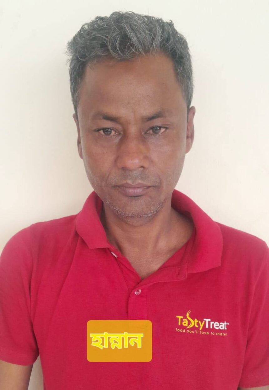 কোতোয়ালী মডেল থানা পুলিশের পৃথক অভিযানে ইয়াবাসহ ০২জন গ্রেফতার 1 কোতোয়ালী মডেল থানা পুলিশের পৃথক অভিযানে ইয়াবাসহ ০২জন গ্রেফতার - Surma Times | Sylhet News