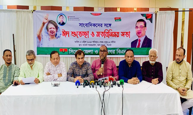 সাংবাদিকদের সঙ্গে ঈদ শুভেচ্ছা ও মতবিনিময়ে সিলেট বিএনপি 1 সাংবাদিকদের সঙ্গে ঈদ শুভেচ্ছা ও মতবিনিময়ে সিলেট বিএনপি - Surma Times | Sylhet News