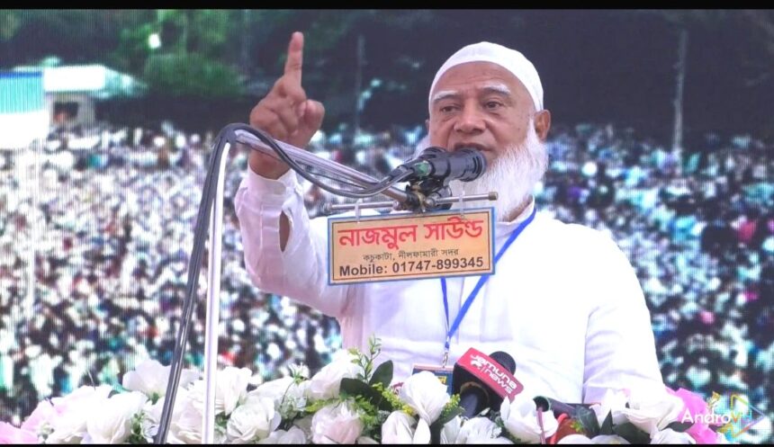 সংস্কার ছাড়া কোন নির্বাচন হবে না :ডা. শফিকুর রহমান - Surma Times | Sylhet News