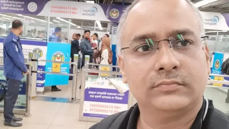 ‘বাংলাদেশ নিয়ে অনেক ক্ষেত্রেই মনগড়া গল্পকথা তুলে ধরা হচ্ছে’ 1 ‘বাংলাদেশ নিয়ে অনেক ক্ষেত্রেই মনগড়া গল্পকথা তুলে ধরা হচ্ছে’ - Surma Times | Sylhet News