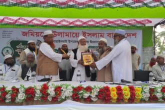 গোয়াইনঘাটে জমিয়তের সীরাতুন্নাবী সা.মহা সম্মেলন অনুষ্ঠিত 24 গোয়াইনঘাটে জমিয়তের সীরাতুন্নাবী সা.মহা সম্মেলন অনুষ্ঠিত - Surma Times | Sylhet News