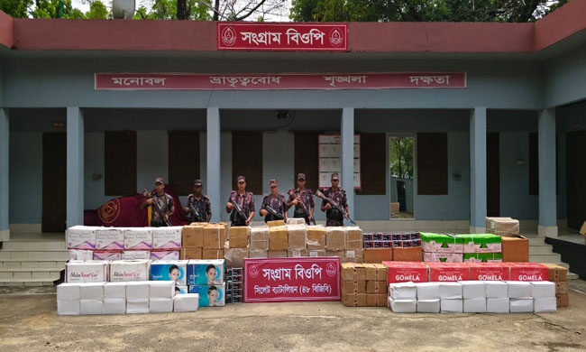 সিলেটে বিজিবির অভিযানে ১ কোটি ৭৪ লক্ষাধিক টাকার চোরাচালান জব্দ - Surma Times | Sylhet News