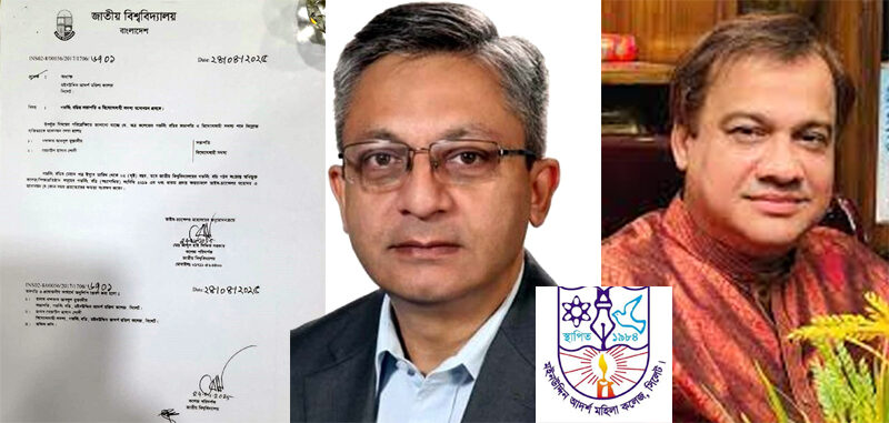 মইন উদ্দিন আদর্শ কলেজ পরিচালনা কমিটির সভাপতি খন্দকার মুক্তাদির 1 মইন উদ্দিন আদর্শ কলেজ পরিচালনা কমিটির সভাপতি খন্দকার মুক্তাদির - Surma Times | Sylhet News