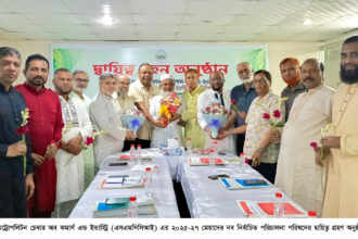 সিলেট মেট্রোপলিটন চেম্বার অব কমার্স এন্ড ইন্ডাস্ট্রির দায়িত্ব গ্রহণ সম্পন্ন 22 সিলেট মেট্রোপলিটন চেম্বার অব কমার্স এন্ড ইন্ডাস্ট্রির দায়িত্ব গ্রহণ সম্পন্ন - Surma Times | Sylhet News