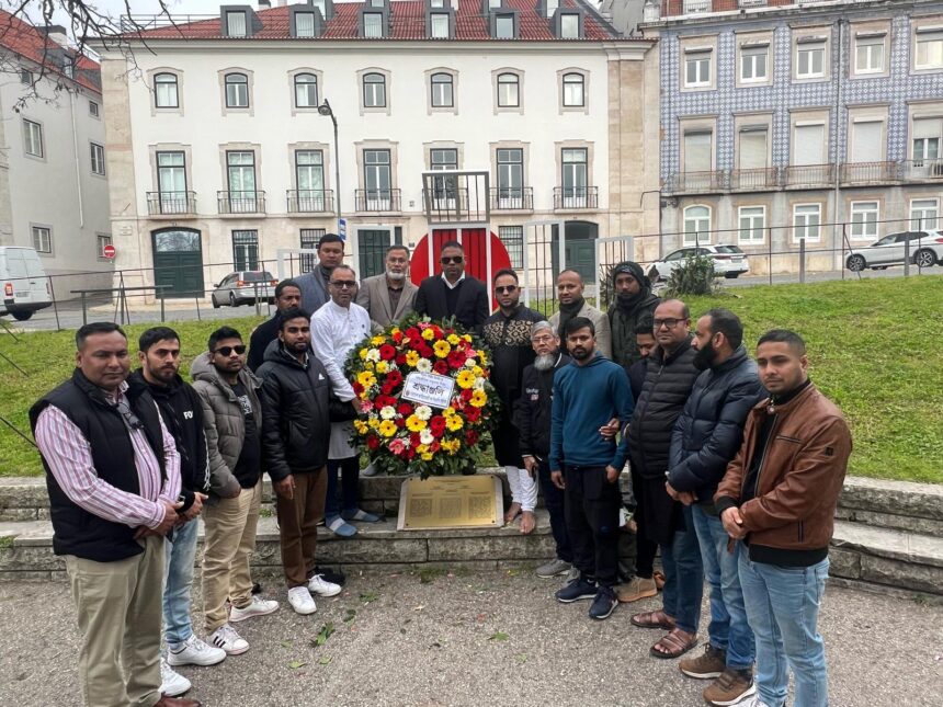 অন্তর্বর্তীকালীন সরকারকে দ্রুত নির্বাচন দেওয়ার দাবীতে পর্তুগাল বিএনপির আলোচনা সভা অনুষ্ঠিত 1 অন্তর্বর্তীকালীন সরকারকে দ্রুত নির্বাচন দেওয়ার দাবীতে পর্তুগাল বিএনপির আলোচনা সভা অনুষ্ঠিত - Surma Times | Sylhet News