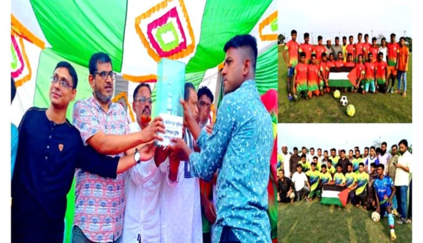 জৈন্তাপুর হেমু ভাটপাড়া ফুটবল ক্লাবের উদ্যোগে প্রীতি ফুটবল ম্যাচ অনুষ্ঠিত 1 জৈন্তাপুর হেমু ভাটপাড়া ফুটবল ক্লাবের উদ্যোগে প্রীতি ফুটবল ম্যাচ অনুষ্ঠিত - Surma Times | Sylhet News