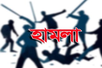 তোয়াকুল বাজারে মায়ের হাসি ক্লিনিকে হামলার অভিযোগ 16 তোয়াকুল বাজারে মায়ের হাসি ক্লিনিকে হামলার অভিযোগ - Surma Times | Sylhet News