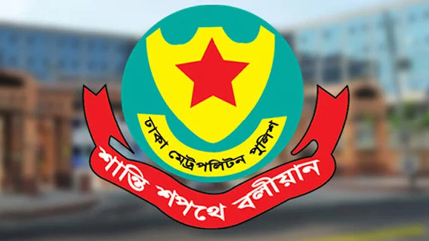 দুই ছাত্রী আটকের খবর সঠিক নয়: ডিএমপি 1 দুই ছাত্রী আটকের খবর সঠিক নয়: ডিএমপি - Surma Times | Sylhet News