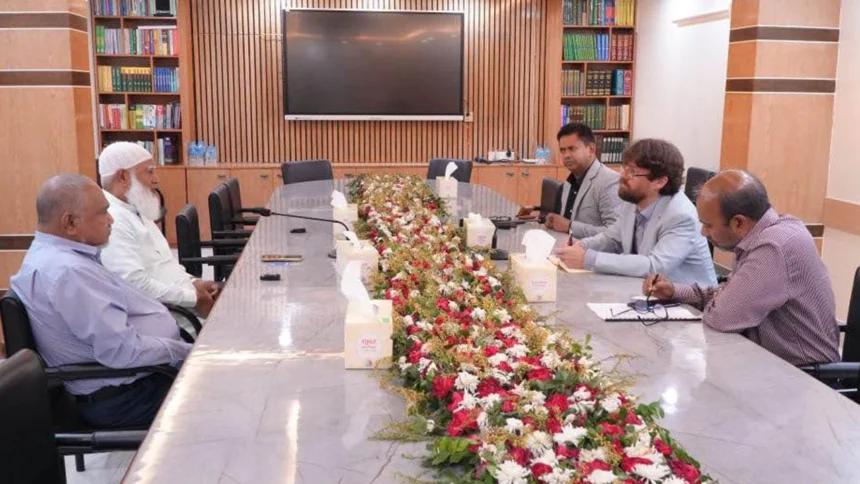 জামায়াত আমিরের সঙ্গে ব্রিটিশ চ্যাথাম হাউজের প্রতিনিধির বৈঠক - Surma Times | Sylhet News