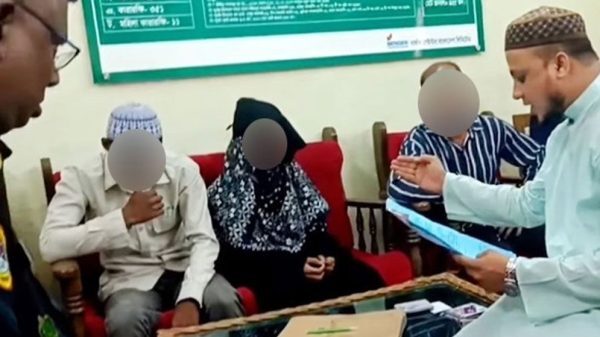সিলেট কারাগারে প্রেমিক-প্রেমিকার বিয়ে 1 সিলেট কারাগারে প্রেমিক-প্রেমিকার বিয়ে - Surma Times | Sylhet News