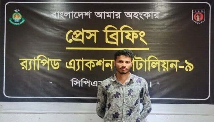 অবশেষে র্যাবের খাঁচায় গোয়াইনঘাটের কুখ্যাত চাঁদাবাজ কামরুল 1 অবশেষে র্যাবের খাঁচায় গোয়াইনঘাটের কুখ্যাত চাঁদাবাজ কামরুল - Surma Times | Sylhet News
