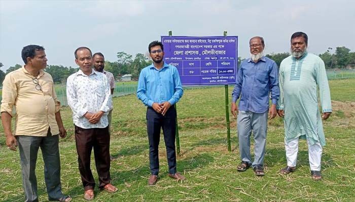 কুলাউড়ায় সরকারি জায়গা উদ্ধার - Surma Times | Sylhet News