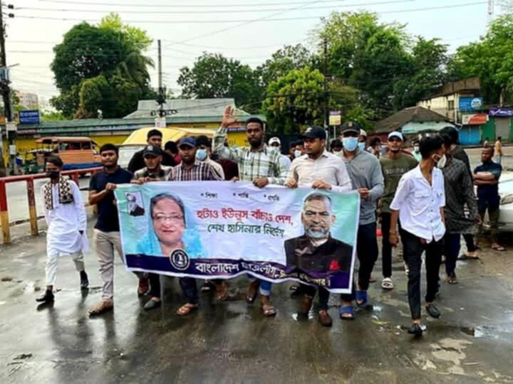নগরীতে নিষিদ্ধঘোষিত সংগঠন ছাত্রলীগের মিছিল: আটক ৭ 1 নগরীতে নিষিদ্ধঘোষিত সংগঠন ছাত্রলীগের মিছিল: আটক ৭ - Surma Times | Sylhet News