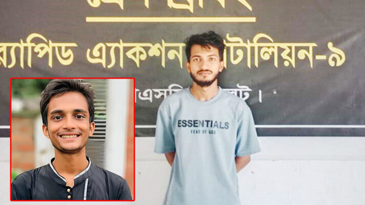 নগরী থেকে তুষার হত্যর প্রধান আসামী গ্রেফতার 1 নগরী থেকে তুষার হত্যর প্রধান আসামী গ্রেফতার - Surma Times | Sylhet News