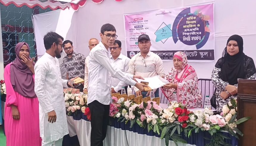 ব্রিটিশ ইন্টারন্যাশনাল কলেজিয়েট স্কুলের এসএসসি পরিক্ষার্থীদের বিদায়ী সংবর্ধনা - Surma Times | Sylhet News