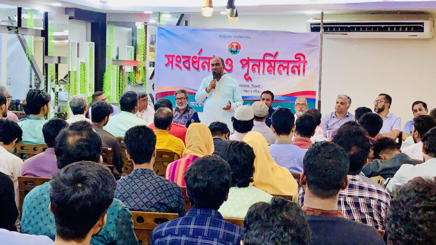 “শিক্ষাঙ্গন থেকেই শুরু হোক আদর্শ রাষ্ট্র নির্মাণের পথচলা”- কাইয়ুম চৌধুরী 1 “শিক্ষাঙ্গন থেকেই শুরু হোক আদর্শ রাষ্ট্র নির্মাণের পথচলা”- কাইয়ুম চৌধুরী - Surma Times | Sylhet News