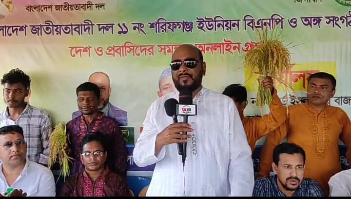জনগন বিএনপিকে দেশ পরিচালনার দায়িত্ব দিলে ৩১ দফা বাস্তবায়ন করা হবে: ফয়সাল আহমদ চৌধুরী - Surma Times | Sylhet News