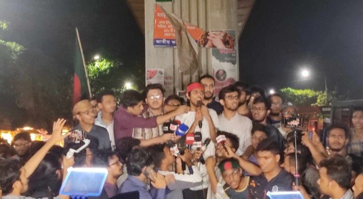 সারাদেশে আজ ক্লাস বর্জনের ডাক শিক্ষার্থীদের - Surma Times | Sylhet News