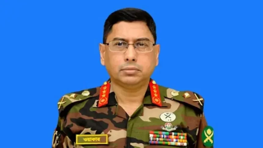সরকারি সফরে কাতার গেলেন সেনাপ্রধান - Surma Times | Sylhet News