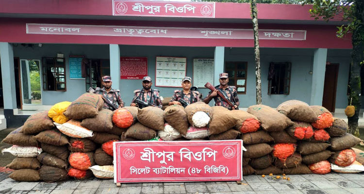 সিলেটে ১ কোটি ২৮ লক্ষ টাকার ভারতীয় মালামাল আটক - Surma Times | Sylhet News