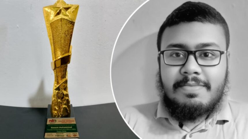 আন্তর্জাতিক স্বীকৃতি পেলেন তরুণ উদ্যোক্তা নাঈম মুহাম্মদ - Surma Times | Sylhet News