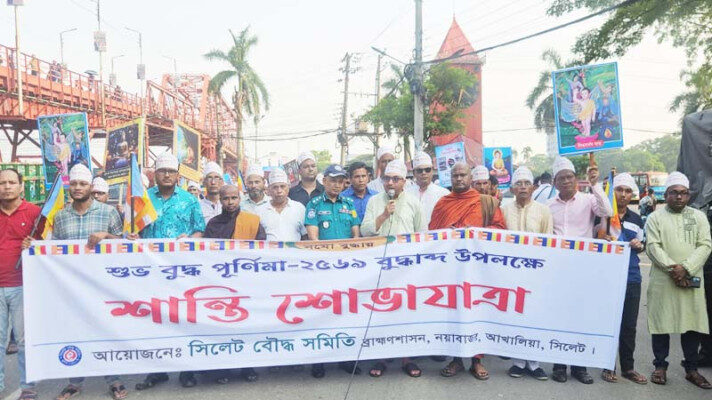 বাংলাদেশ সাম্প্রদায়িক সম্প্রীতির দেশ: মিফতাহ্ সিদ্দিকী 1 বাংলাদেশ সাম্প্রদায়িক সম্প্রীতির দেশ: মিফতাহ্ সিদ্দিকী - Surma Times | Sylhet News
