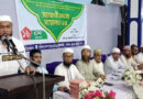 বিভক্তির রাজনীতি দেশের জন্য আত্মঘাতী হবে
