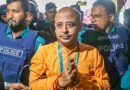 চিন্ময় দাসের জামিন স্থগিত