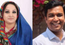 হাসিনার সাবেক সহকারী প্রেস সচিব বিটু ও সুনামগঞ্জের সাবেক এমপি শামীমা গ্রেফতার