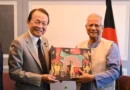 আগামী বছরের জুনের মধ্যে জাতীয় নির্বাচন: প্রধান উপদেষ্টা