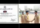 সিলেটের পুলিশ কমিশনার রেজাউল করিমের ‘গুড সার্ভিস’ ব্যাজ অর্জন