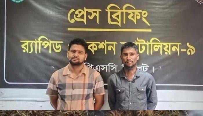 র্যাবের জালে ফেন্সি সম্রাট আলাউদ্দিন ও শাহীন 1 র্যাবের জালে ফেন্সি সম্রাট আলাউদ্দিন ও শাহীন - Surma Times | Sylhet News
