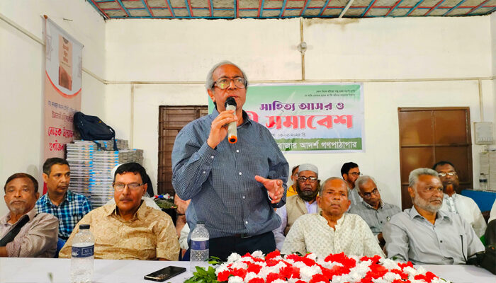 ওসমানীনগরে গোয়ালাবাজার আদর্শ গণপাঠাগারের সাহিত্য আসর ও সুধী সমাবেশ 1 ওসমানীনগরে গোয়ালাবাজার আদর্শ গণপাঠাগারের সাহিত্য আসর ও সুধী সমাবেশ - Surma Times | Sylhet News