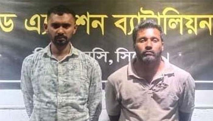 গোয়াইনঘাটে র‌্যাবের জালে ২ জন - Surma Times | Sylhet News