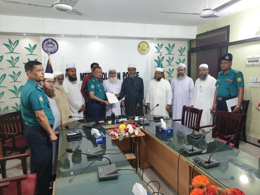 ওরসে অনৈতিক-অসামাজিকতা বন্ধে পুলিশ প্রশাসনের সঙ্গে শাহজালাল তাওহিদি কাফেলার বৈঠক 1 ওরসে অনৈতিক-অসামাজিকতা বন্ধে পুলিশ প্রশাসনের সঙ্গে শাহজালাল তাওহিদি কাফেলার বৈঠক - Surma Times | Sylhet News