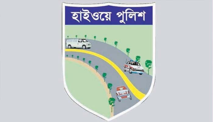 এখন তথ্য জানতে ও জানাতে পারবেন হাইওয়ে পুলিশের ওয়েবসাইটে - Surma Times | Sylhet News