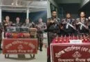 হবিগঞ্জে বিজিবি অভিযানে ভারতীয় শাড়ি ও মাদকের চালান আটক