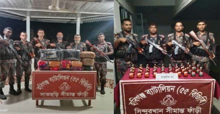 হবিগঞ্জে বিজিবি অভিযানে ভারতীয় শাড়ি ও মাদকের চালান আটক 1 হবিগঞ্জে বিজিবি অভিযানে ভারতীয় শাড়ি ও মাদকের চালান আটক - Surma Times | Sylhet News