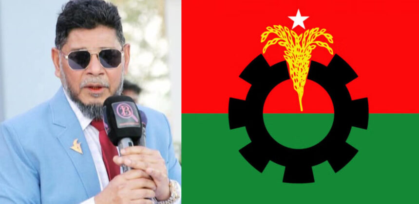 খালেদা জিয়া ও জোবায়দা রহমানের দেশে আগমন উপলক্ষে আজ সিলেটে বিএনপির র্যালি 1 খালেদা জিয়া ও জোবায়দা রহমানের দেশে আগমন উপলক্ষে আজ সিলেটে বিএনপির র্যালি - Surma Times | Sylhet News
