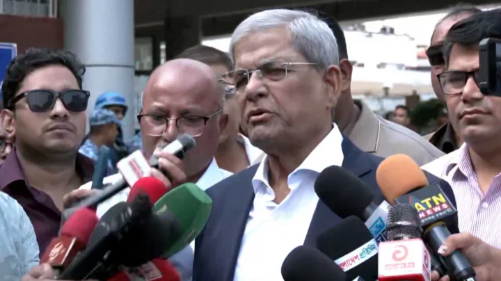 খালেদা জিয়ার ফিরে আসা গণতন্ত্র উত্তরণের পথ সহজ করবে 1 খালেদা জিয়ার ফিরে আসা গণতন্ত্র উত্তরণের পথ সহজ করবে - Surma Times | Sylhet News