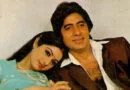 কার জন্য এক ট্রাক গোলাপ পাঠিয়েছিলেন অমিতাভ বচ্চন?