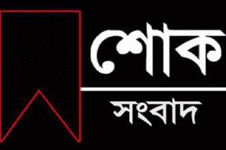 প্রিন্সিপাল মাওলানা হাবিবুর রহমানের সহধর্মিনীর ইন্তেকালে আল্লামা মামুনুল হকের শোক - Surma Times | Sylhet News