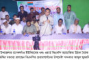 বিএনপি ক্ষমতায় গেলে ইউনিয়ন পর্যায়ে কৃষিপণ্যের জন্য ক্রয় কেন্দ্র স্থাপন করবে: খন্দকার মুক্তাদির