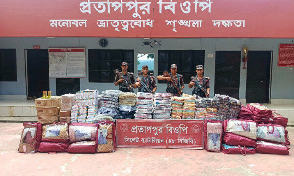 সিলেটে দেড় কোটি টাকার ভারতীয় পণ্য জব্দ 1 সিলেটে দেড় কোটি টাকার ভারতীয় পণ্য জব্দ - Surma Times | Sylhet News