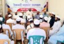 চারদিনের সফরে সিলেট আসছেন শায়খে চরমোনাই