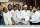 দ্রুত প্রদক্ষেপ গ্রহণ না করলে ১৮ জুন এলজিইডি ভবন ঘেরাও