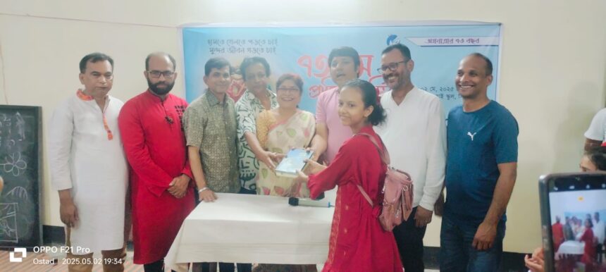খেলাঘরে’র ৭৩তম প্রতিষ্ঠা বার্ষিকী পালিত - Surma Times | Sylhet News