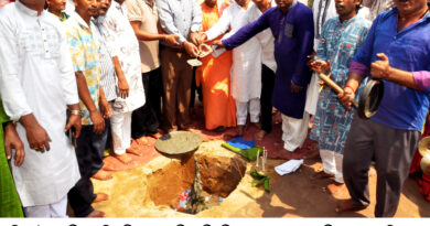 রাজবাড়ীস্থ শ্রী শ্রী লোকনাথ ব্রহ্মচারী বাবার মন্দির পূণঃনির্মাণ কাজের শুভ উদ্বোধন
