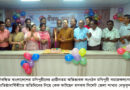 বৈষম্য ষড়যন্ত্রে নৃ তাত্ত্বিক জাতিসত্তার পরিচয়,অস্তিত্ব গভীর হুমকির মুখে
